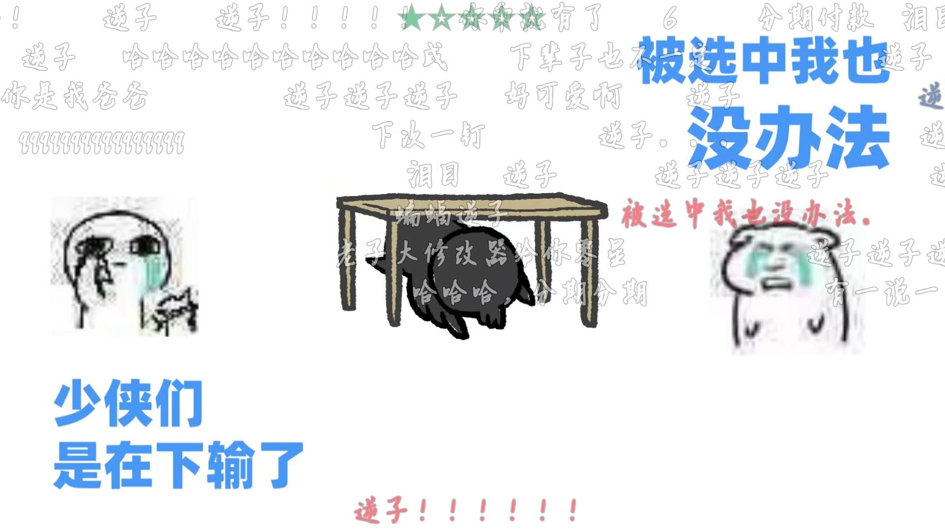 钉钉是不是智能办公软件,钉钉是啥软件