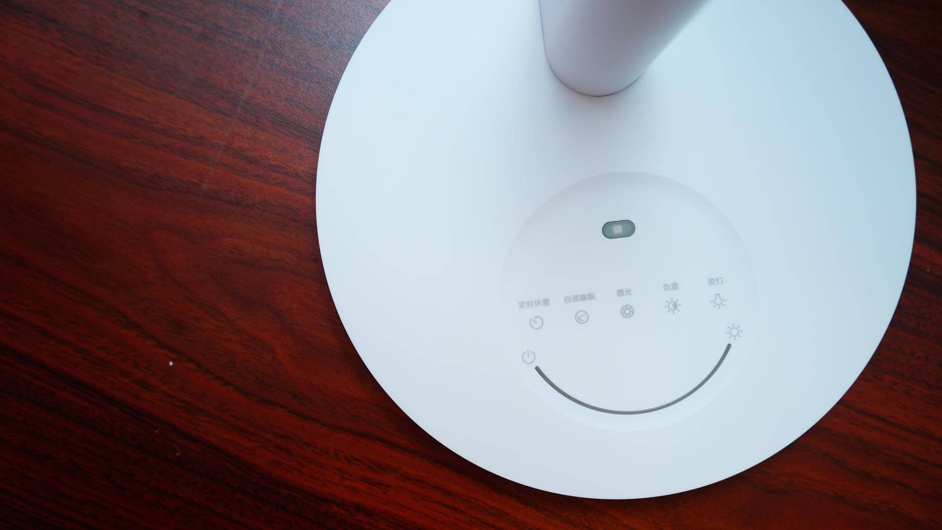 一年半后再选择,基础升级功能多,——一款孩视宝台灯使用感受