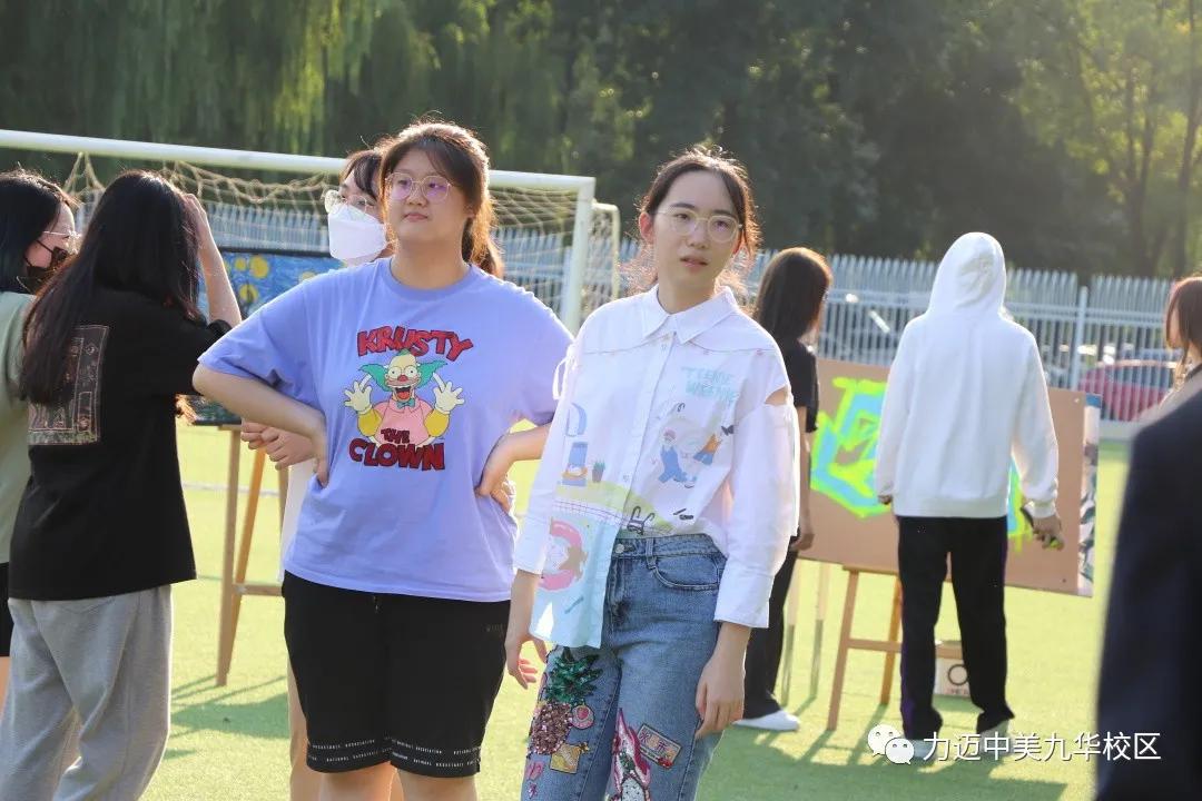 鍔涜繄鍥介檯瀛︽牎涓婚娲诲姩,钖伀鐩镐紶鐮ョ牶鍓嶈绯诲垪娲诲姩