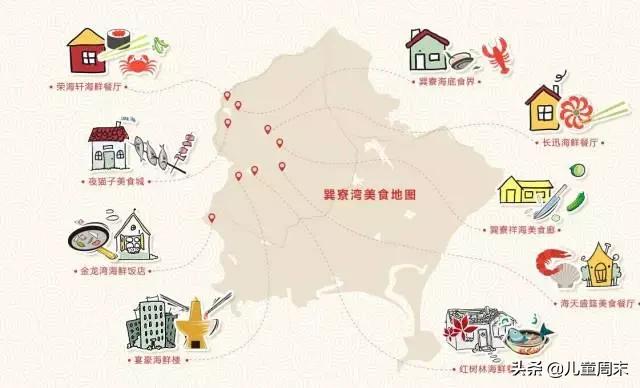 惠州海边旅游攻略最新,一言不合就旅行