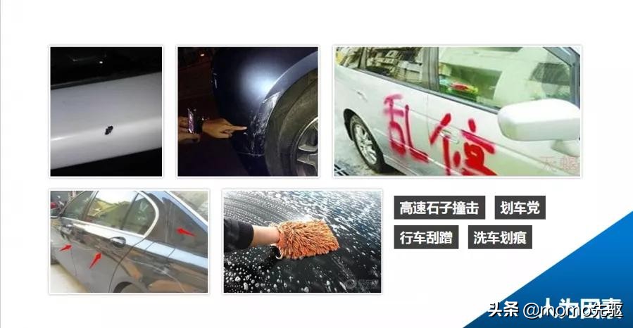 宝马5系2014年525li香槟色豪华版,宝马5系漆面透明保护膜推荐