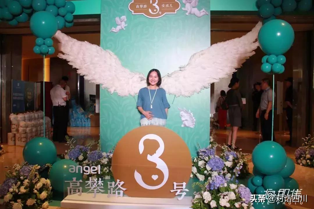 安琪儿四周年胎教音乐会,安琪儿胎教音乐