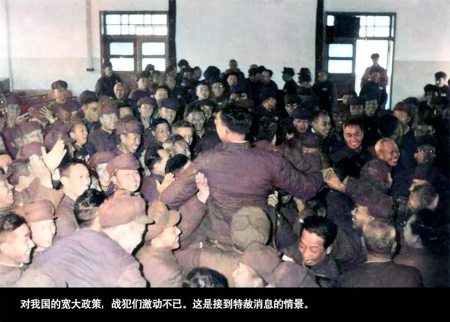 战犯老照片,处决日本七大战犯影像