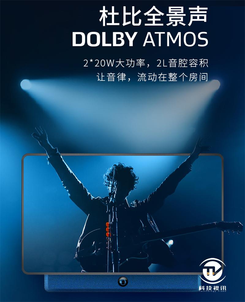 摇一摇截屏,摇一摇tcl手机