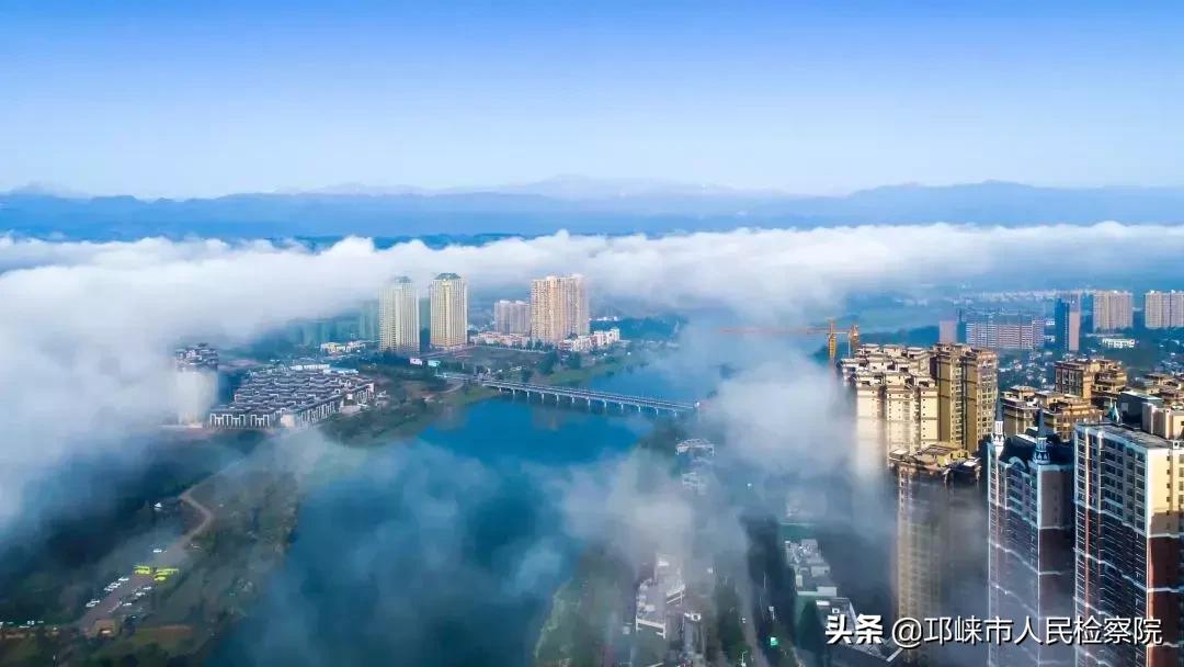 邛崃是什么？三代人给出了不同的答案