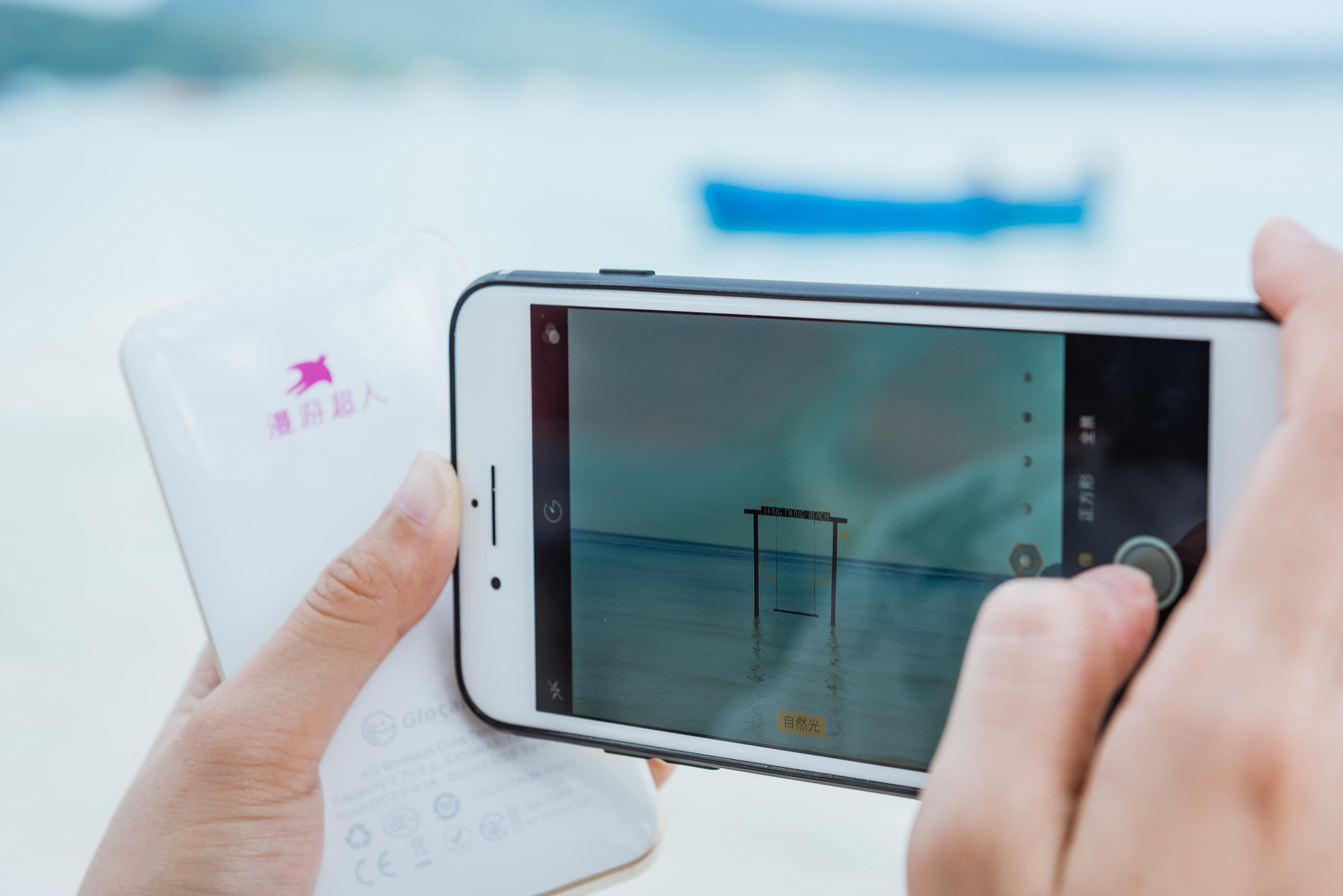 漫游超人出境wifi租赁多少钱一天,漫游超人通关视频