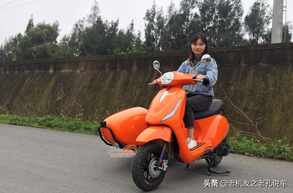 2000元左右可上牌踏板摩托车,可带人的小型踏板