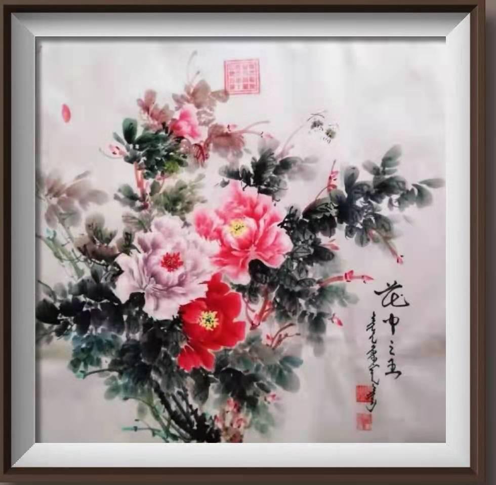 战疫情,迎新春——沈阳满族画院书画网展