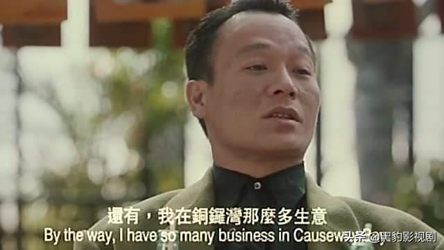 古惑仔有哪些厉害又忠心的人,一部古惑仔竟然有这么多大佬