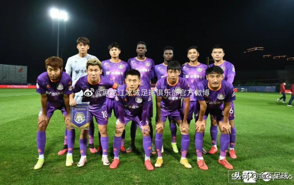 中甲联赛第6轮广州队vs黑龙江fc,中甲黑龙江冰城胜昆山