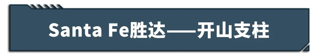 被低估的日系车型有哪些,被低估的韩系车