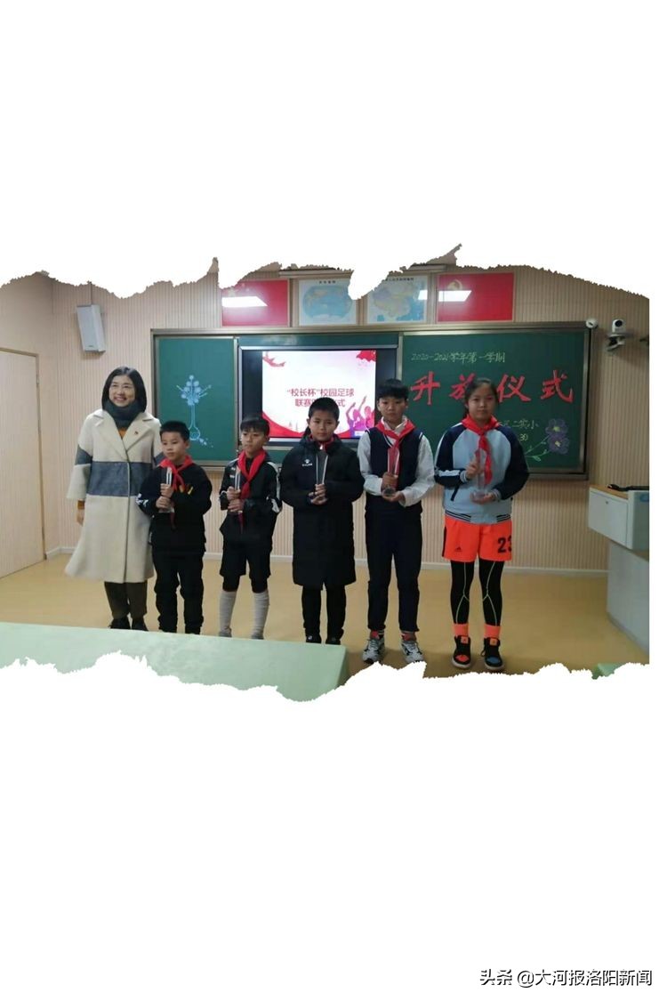 2021洛阳市校园足球联赛,中小学生校园足球联赛如火如荼