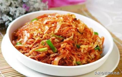 我在废都流浪之回家（二）