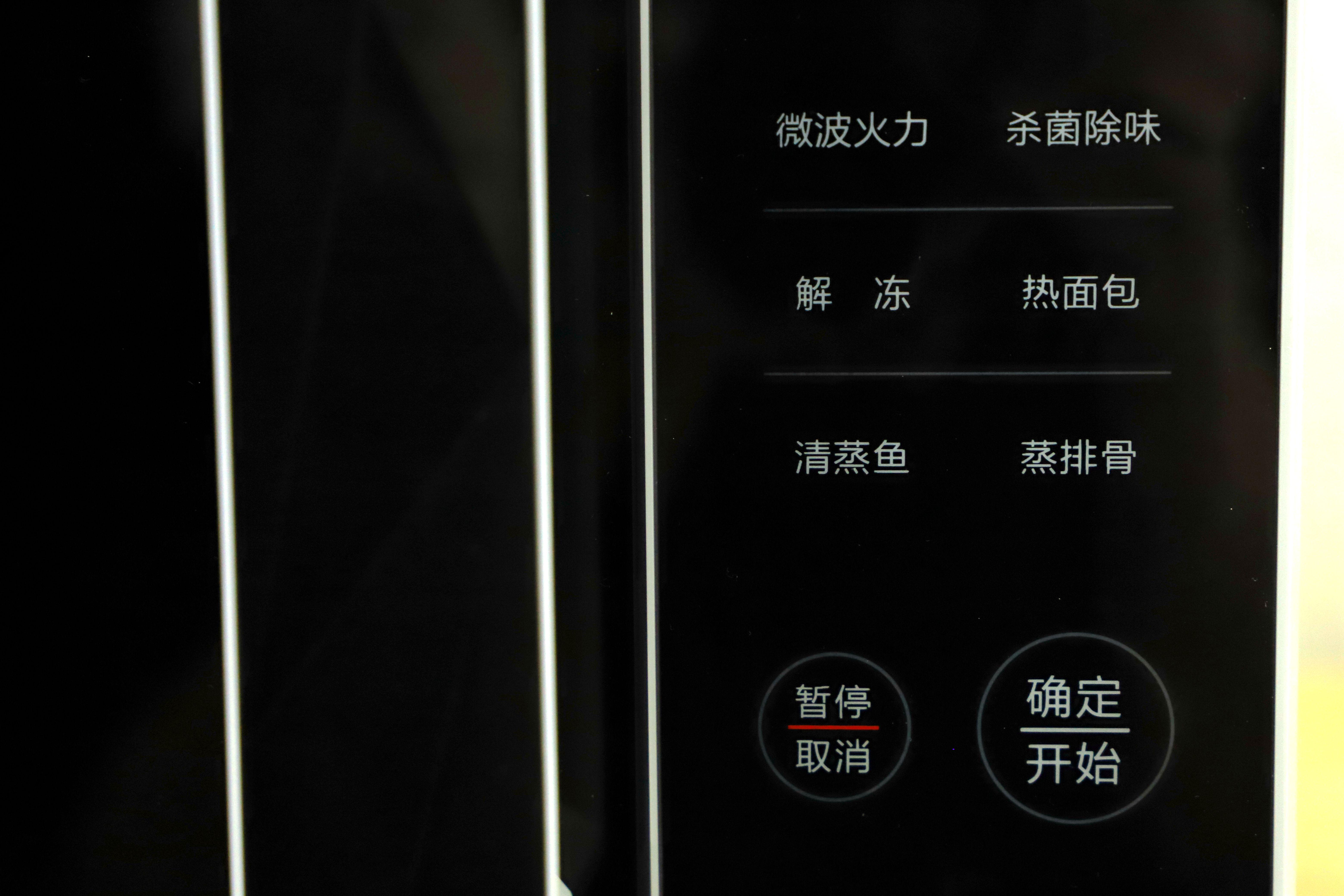 美的微波炉简单好用的,美的微波炉旋钮式测评推荐