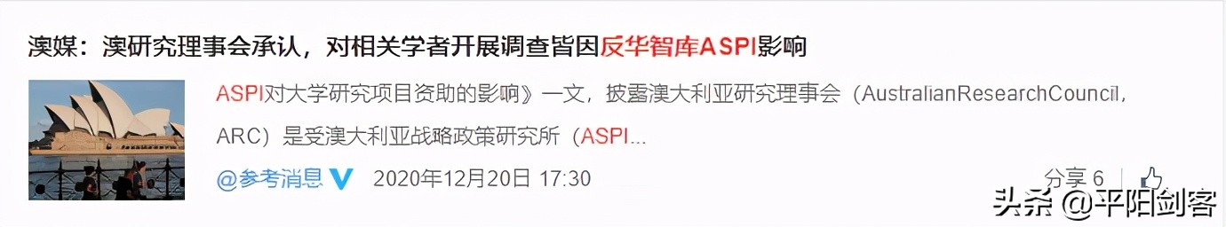 HM们,你们对中国傲慢与偏见的*毛老**病该改一改了