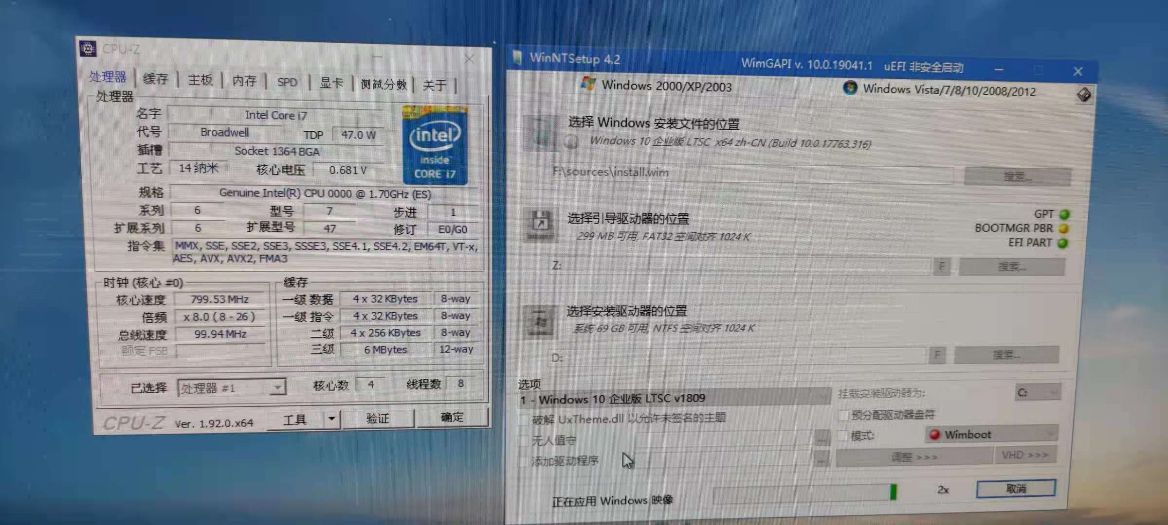 第4代酷睿i7处理器怎么样,6999元酷睿i710700f