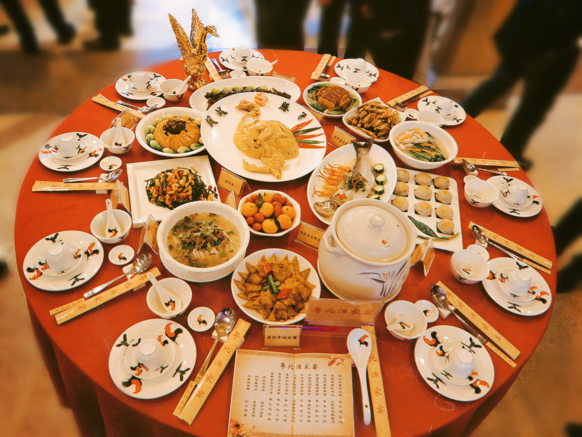 广东省餐饮行业职业技能大赛,广东省粤菜师傅技能竞赛