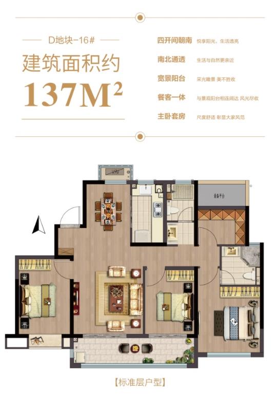 力小在左、莱爵在右熙悦为孩子预定高起点人生