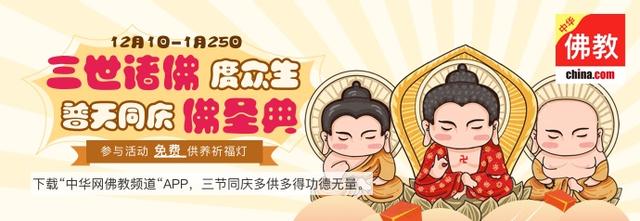 佛前供电灯有什么用,佛前供电灯有用吗