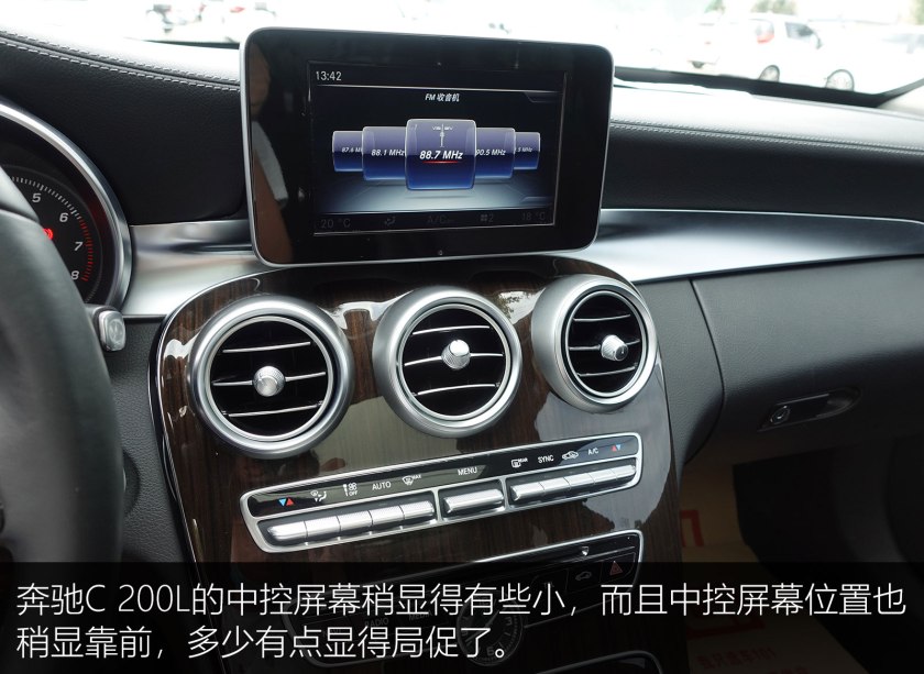 2022奔驰c200l落地多少,24万买奔驰