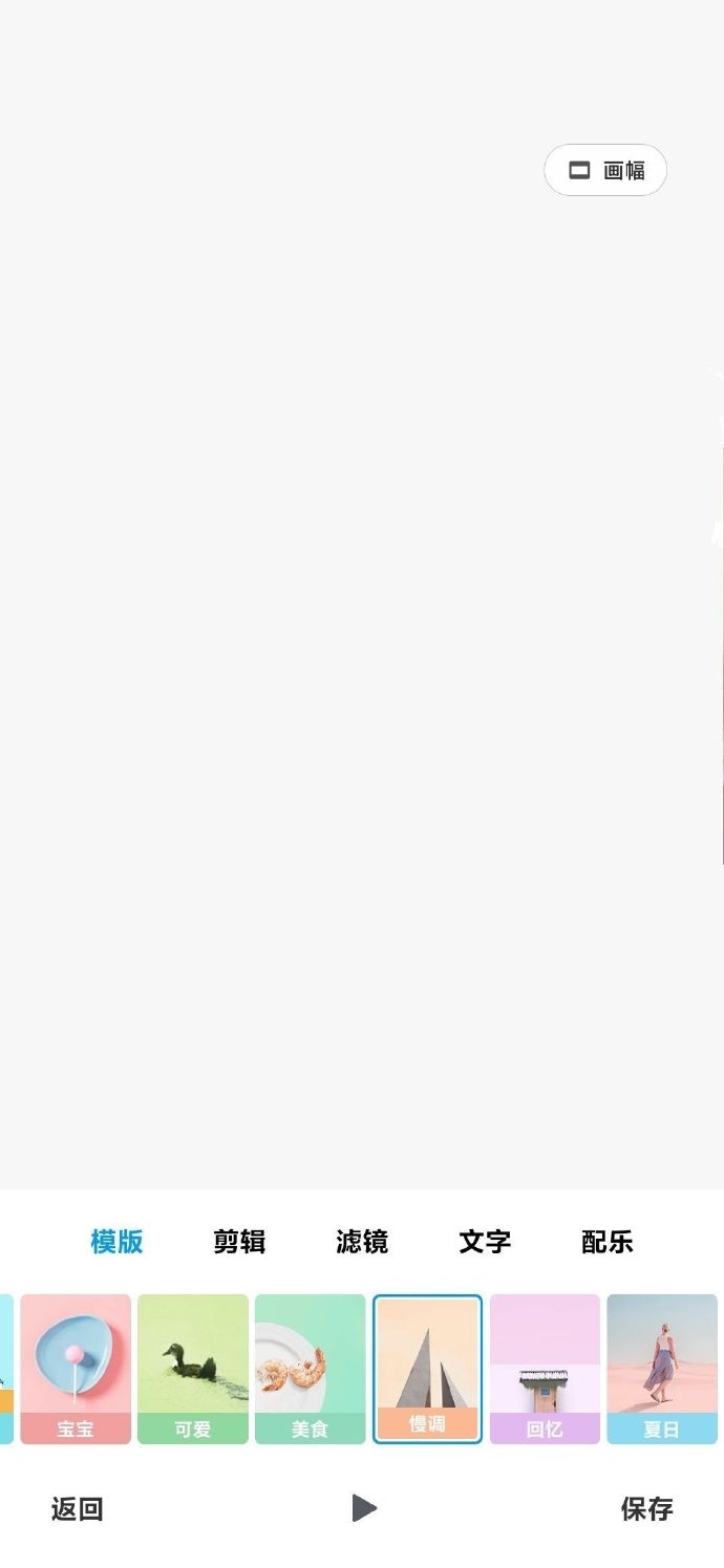 小米10miui功能介绍,小米10推送miui14更新了什么