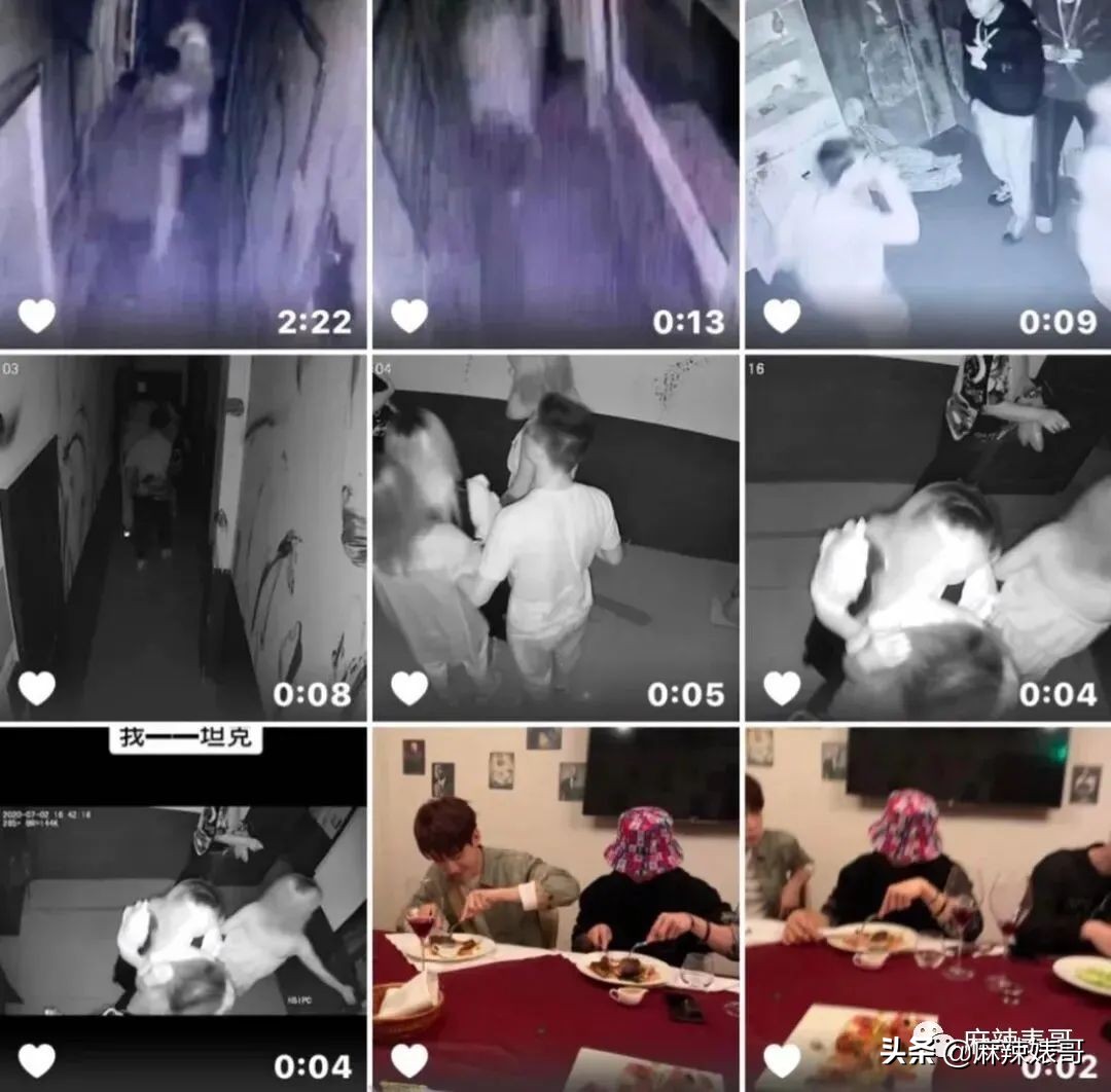 用假名YP，还接连劈腿？任豪的这连环瓜真绝了