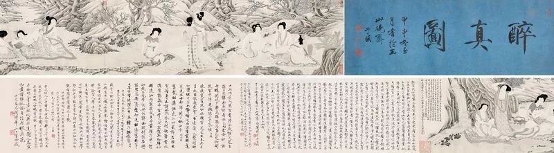 潘天寿电影无限风光,潘天寿无限风光在险峰