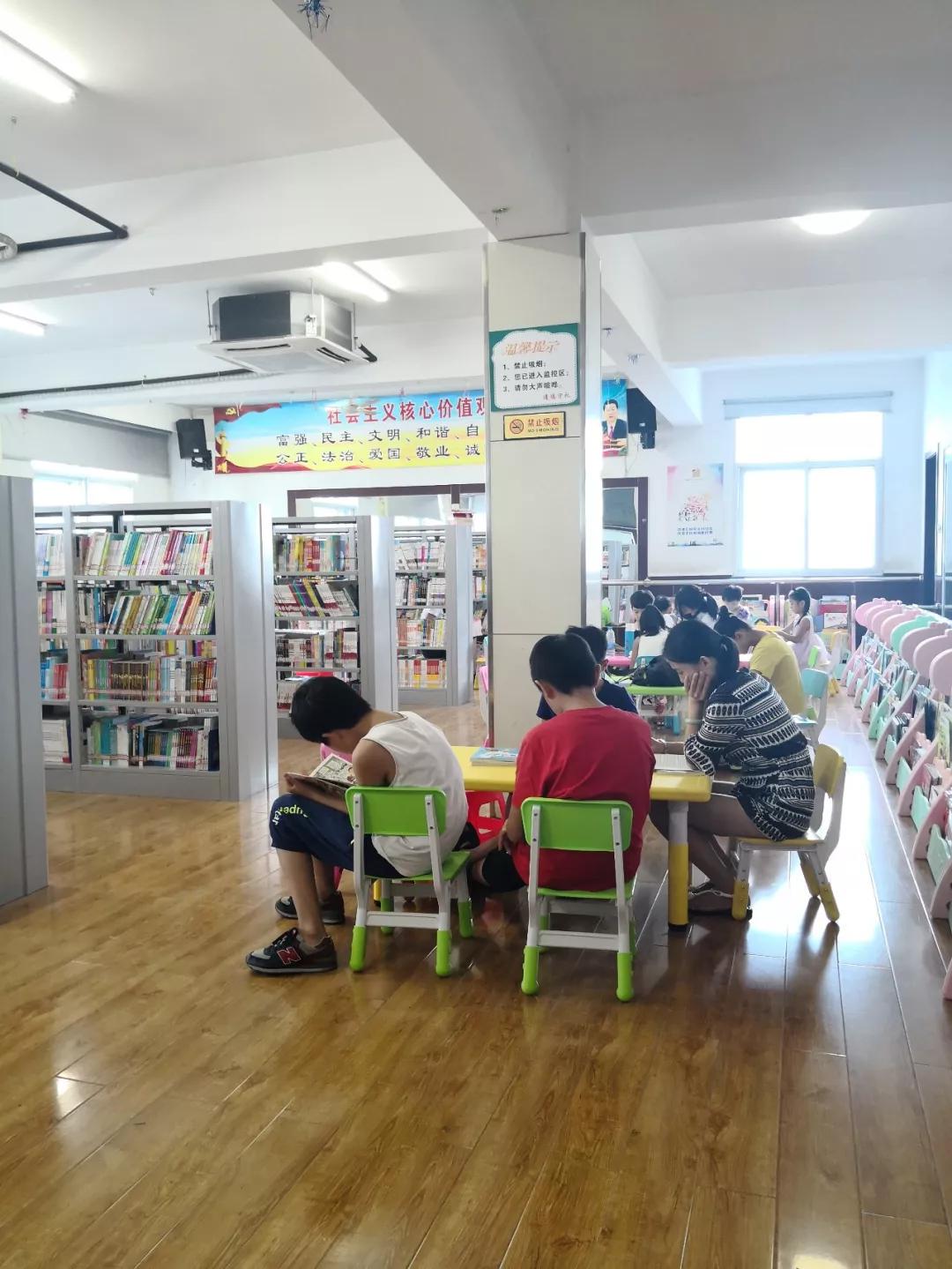 走进图书馆沐浴书香活动,走进书香校园感受读书魅力