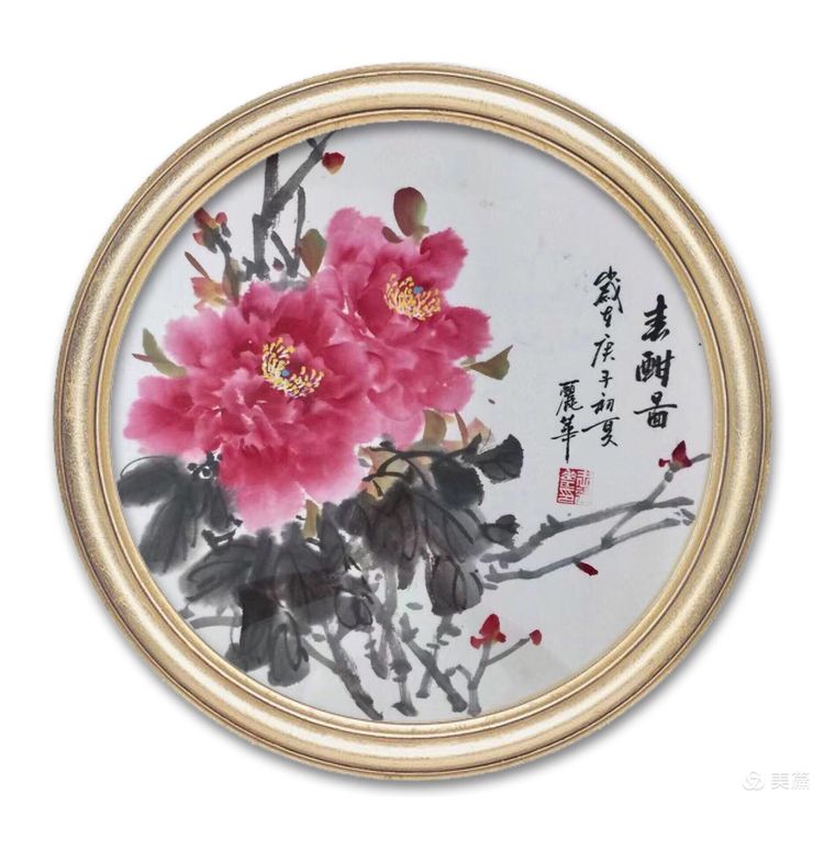 《我们永远是祖国的兵》(二)庆祝“八一”建军节93周年联欢晚会