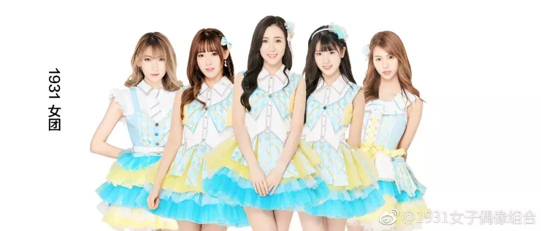 snh48女团2020年,snh48女团新的旅程