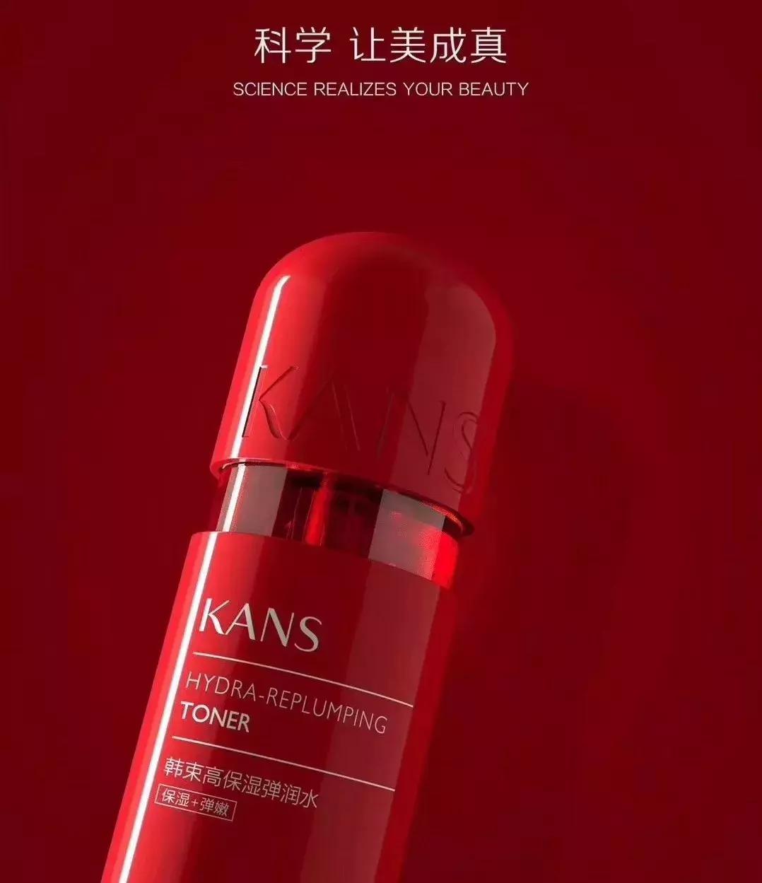 新品秀｜光明、大白兔、翡丽百瑞、维维等荣登“11月热推新品榜”