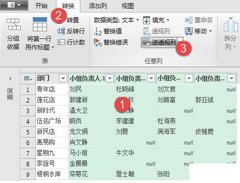 excel表保存时出现不兼容怎么处理,问题解决式的excel数据处理建议