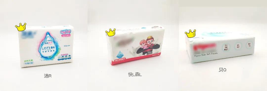 含保湿因子婴儿柔软纸巾,保湿因子纸巾