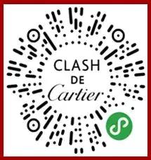 卡地亚咖啡店,卡地亚咖啡馆