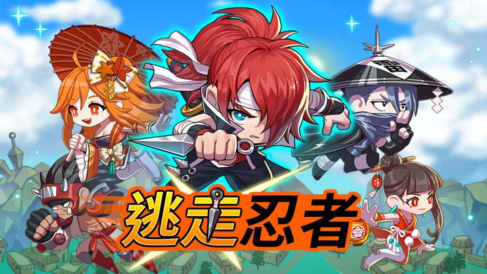 鬼灭之刃被韩国抄袭成什么样,鬼灭之刃算不算抄袭刀剑封魔录