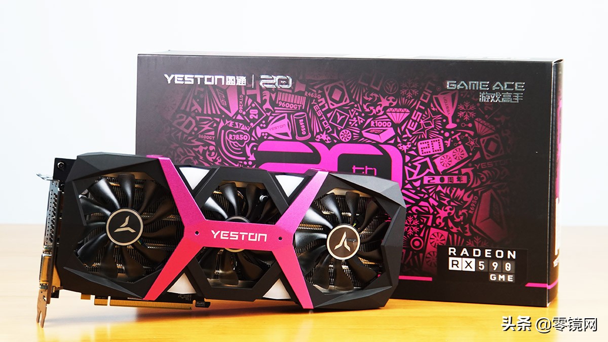 盈通rx5908g相当于什么显卡,蓝宝石rx590和盈通rx590