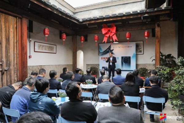 麦斯特5g体验馆,麦斯特5g直播间