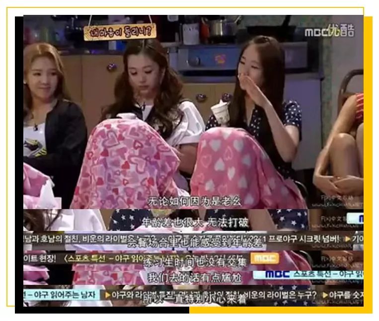 从爆红到反目,女团出道惨遭闺蜜背叛