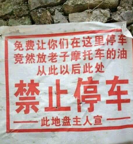 在外面遇到坏人怎么办还击,在外面遇到事怎么办