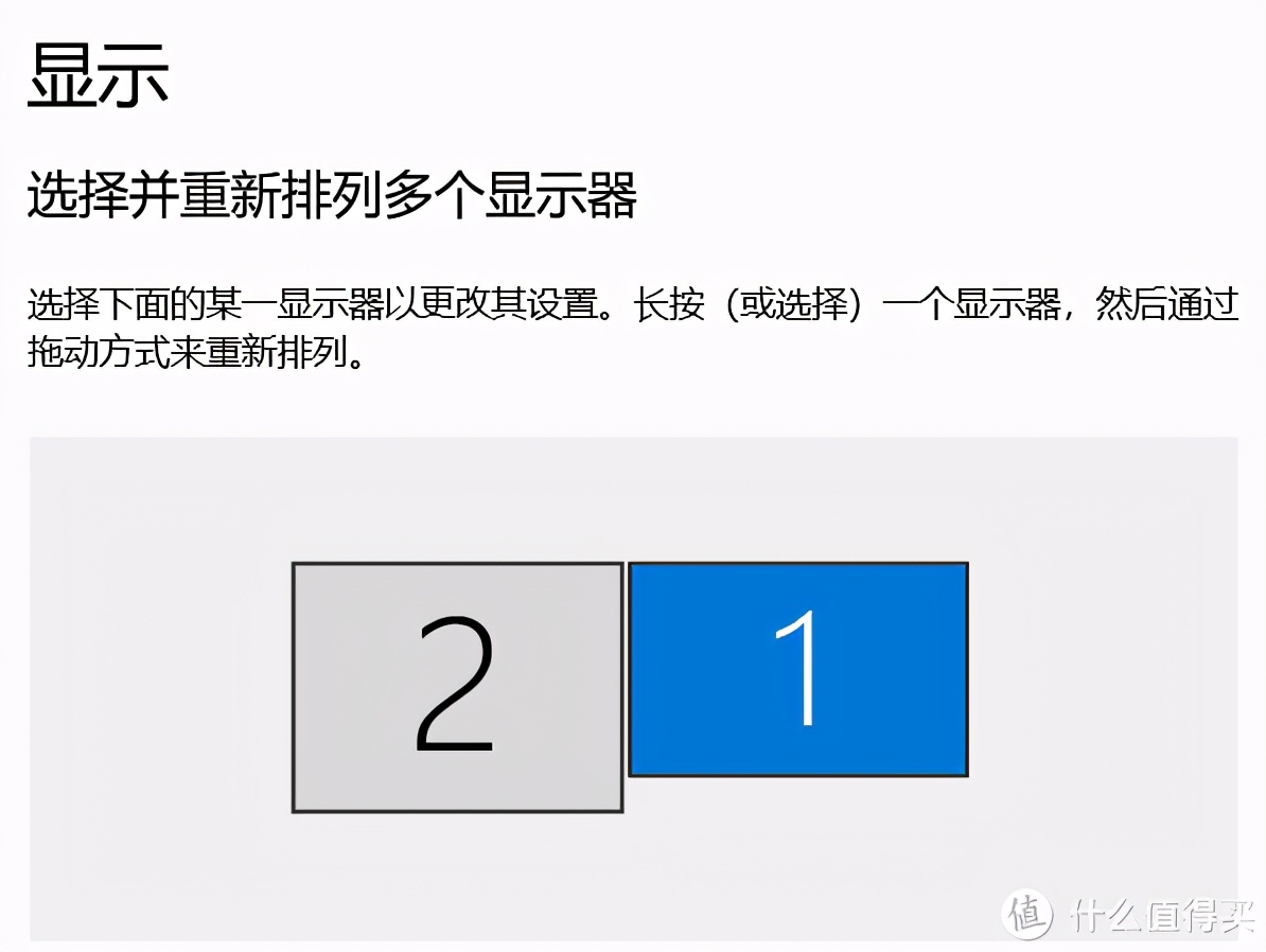 怎么双屏使用苹果ipad,苹果ipad和windows分屏