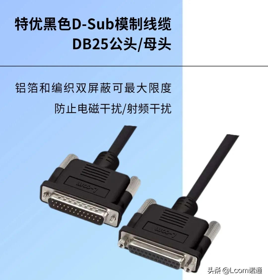 电脑上消失的接口,电脑上都有哪些接口