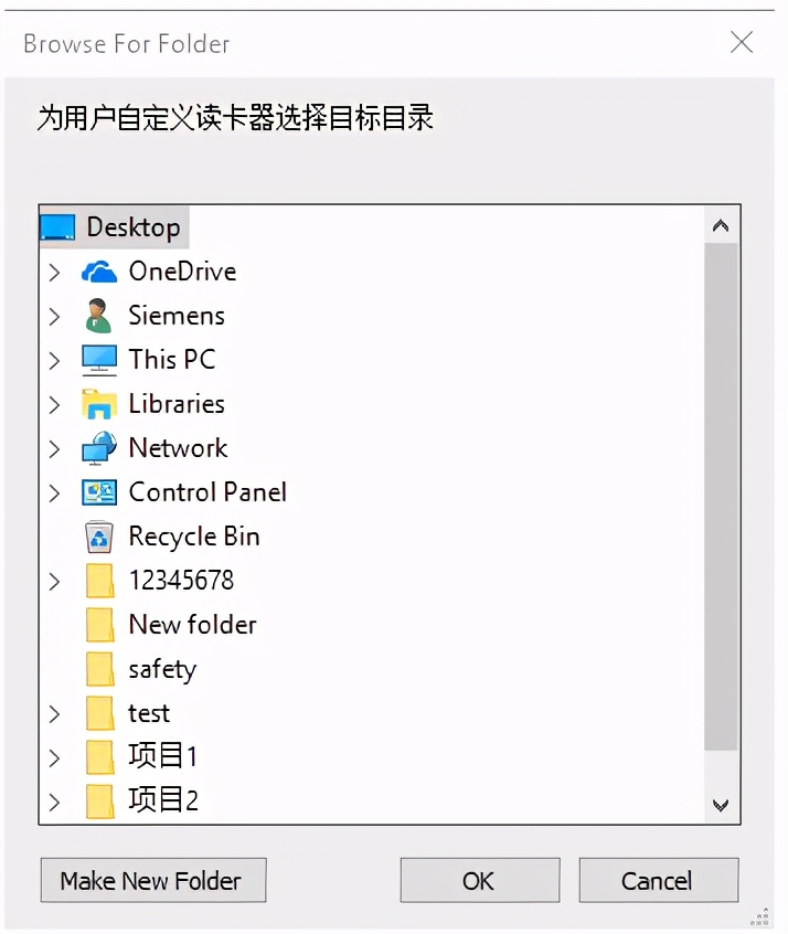 s7-1200内存卡,s7-1500的存储卡