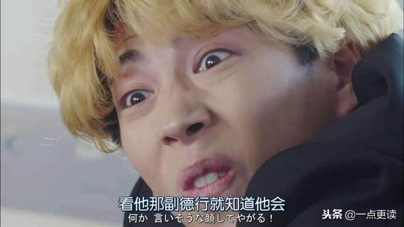 这部沙雕剧中没有一个人是正常的