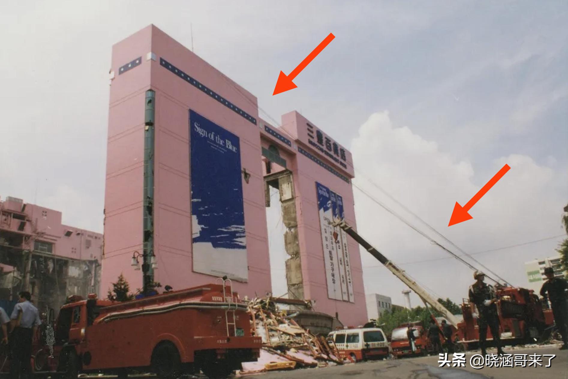 韩国大楼倒塌事件三丰百货幸存者,韩国三丰百货倒塌事故原因和看法