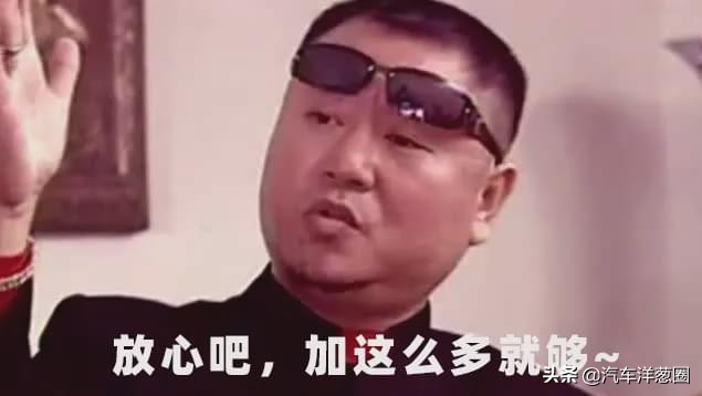 4s店洗空调靠谱吗,4s店离职修理工揭秘维修黑幕