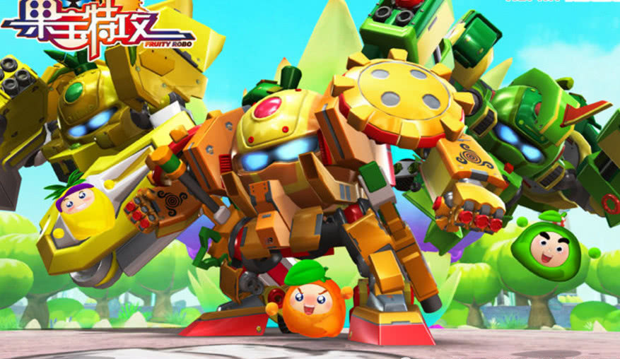 果宝特攻各代机甲巅峰战绩,果宝特攻里谁的单体机甲最强