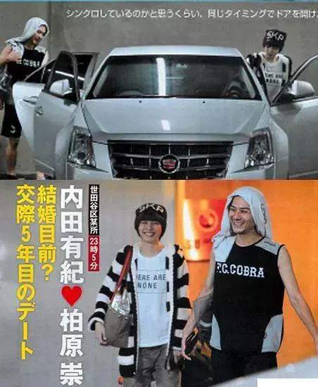 柏原崇和陈冠希,柏原崇颜值巅峰像陈冠希