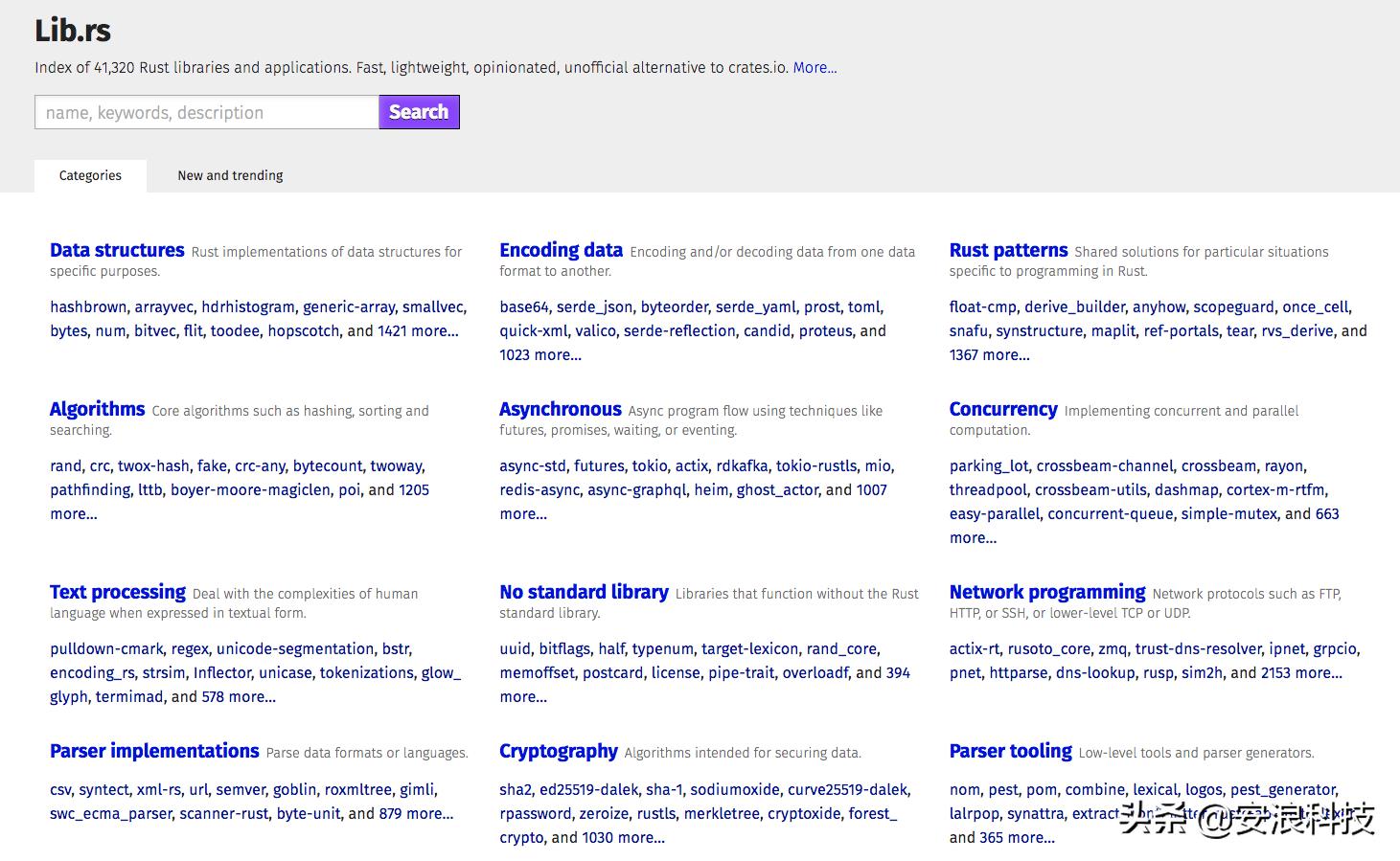 Kotlin、Rust两个充满了骚操作的编程语言,值得一玩