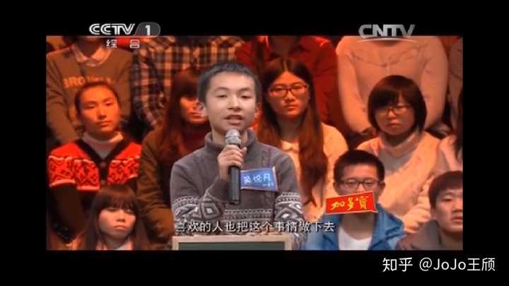 六小龄童开讲啦回答初中生问题,开讲啦六小龄童初中生