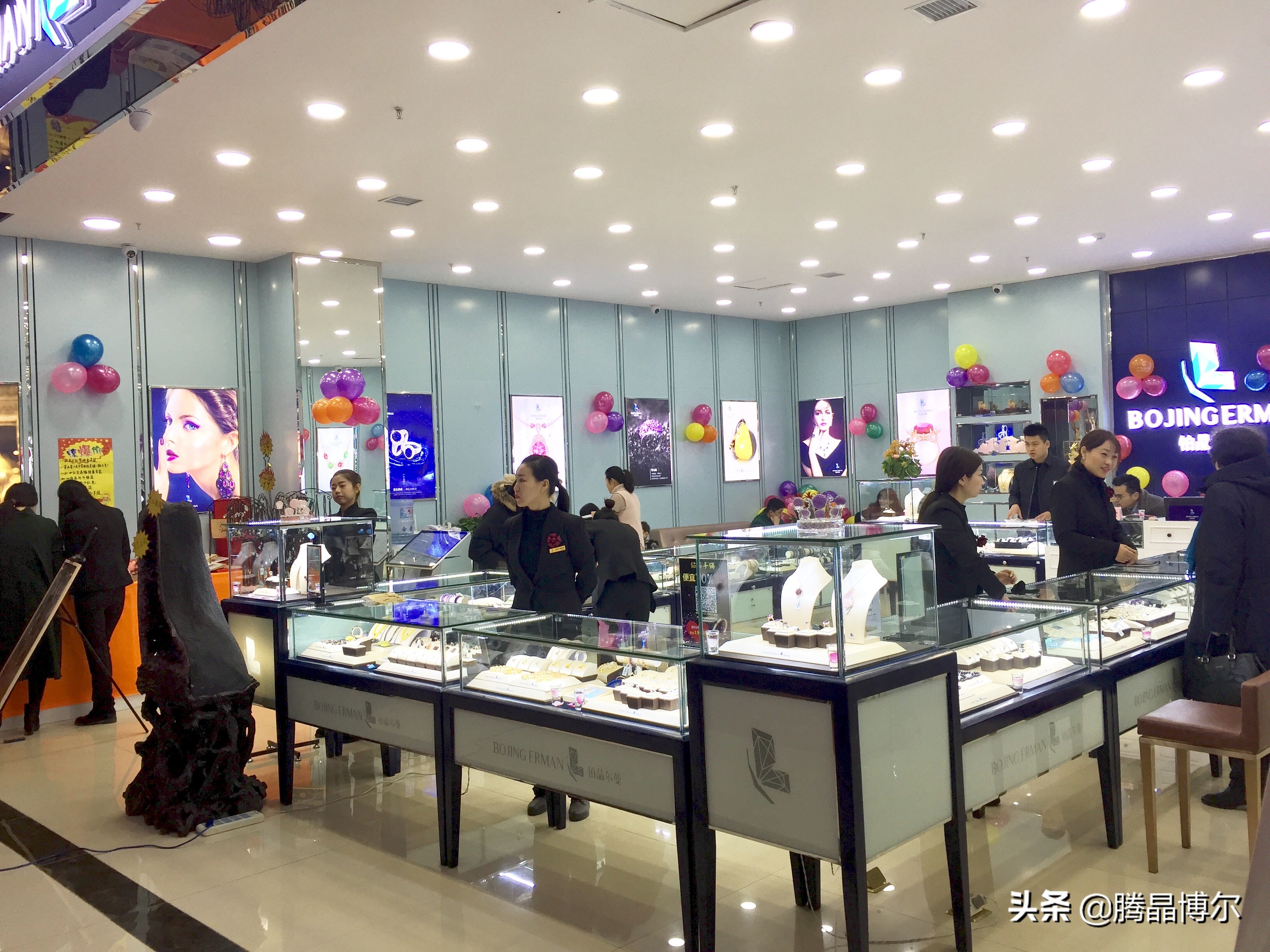 正规珠宝店加盟哪些好,想开一家珠宝店加盟什么牌子好